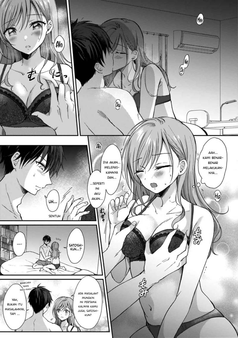 Futago no Onnanoko wo “Wakaraseru” Anthology Chapter 4 Gambar 12