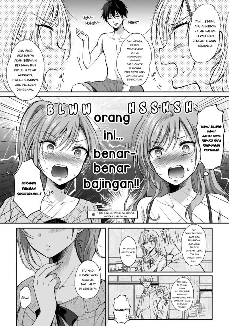 Futago no Onnanoko wo “Wakaraseru” Anthology Chapter 4 Gambar 17