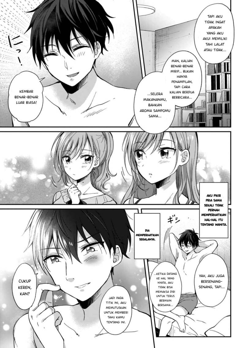 Futago no Onnanoko wo “Wakaraseru” Anthology Chapter 4 Gambar 18