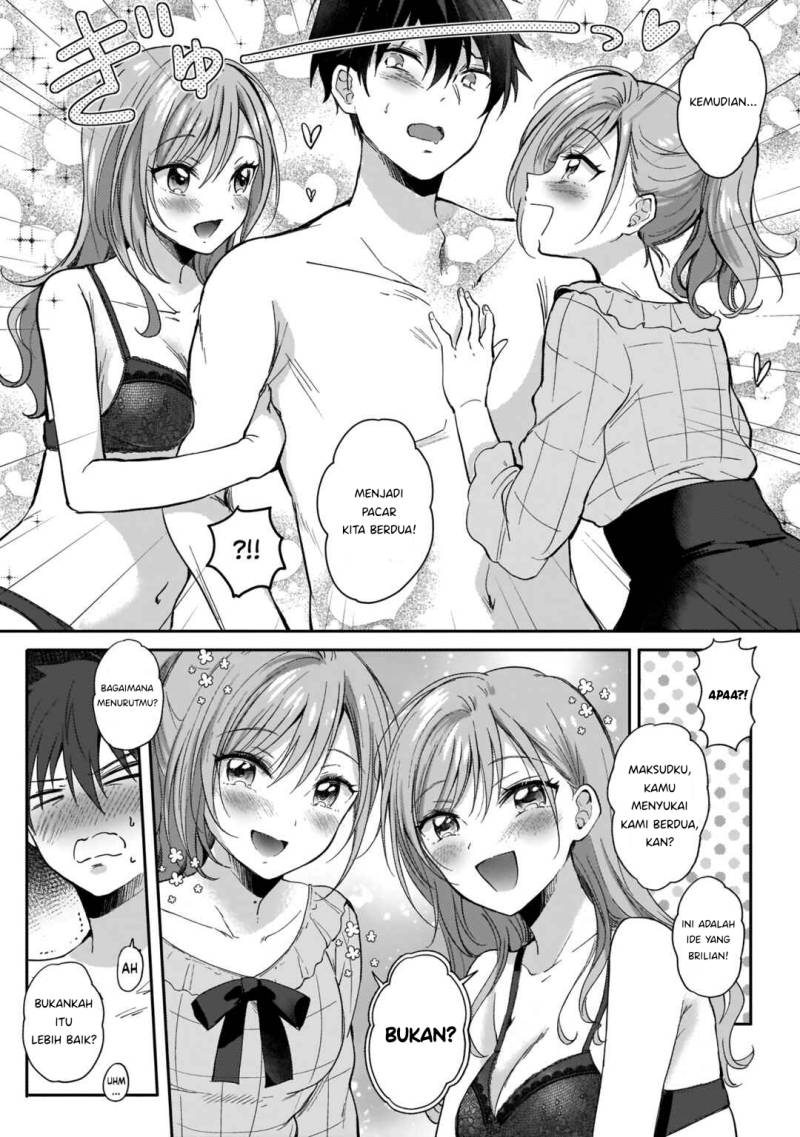 Futago no Onnanoko wo “Wakaraseru” Anthology Chapter 4 Gambar 22