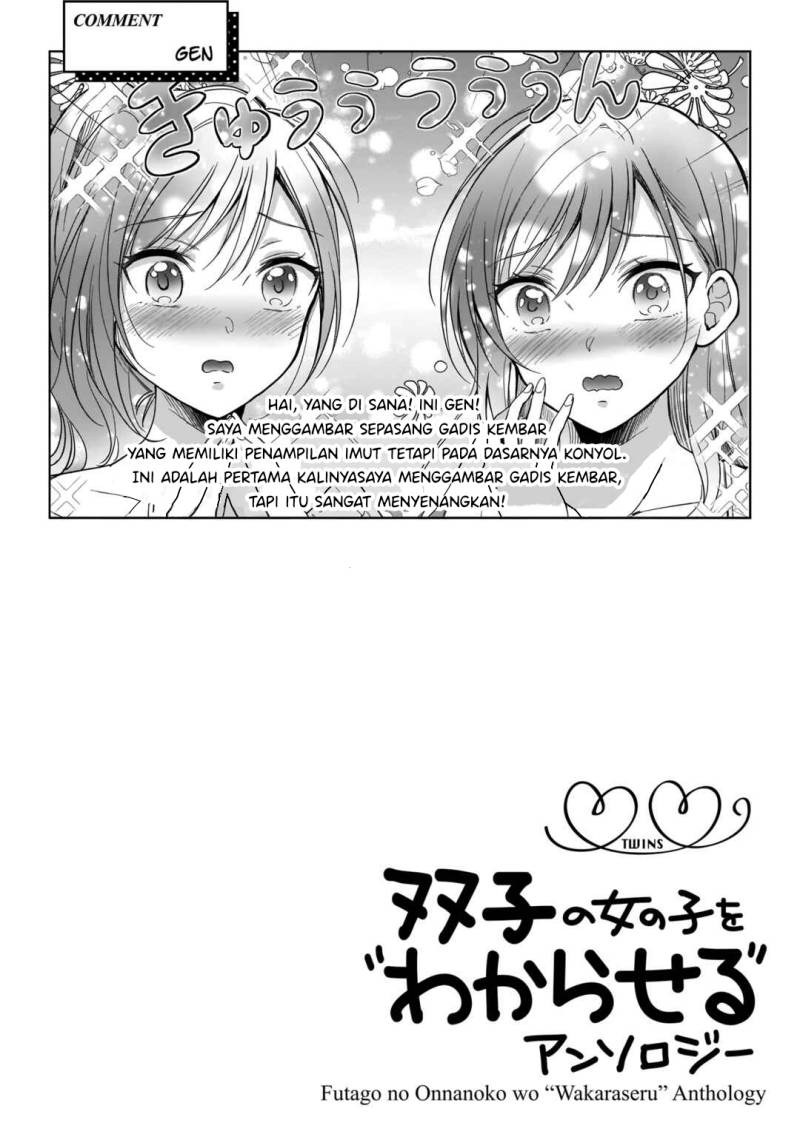 Futago no Onnanoko wo “Wakaraseru” Anthology Chapter 4 Gambar 25