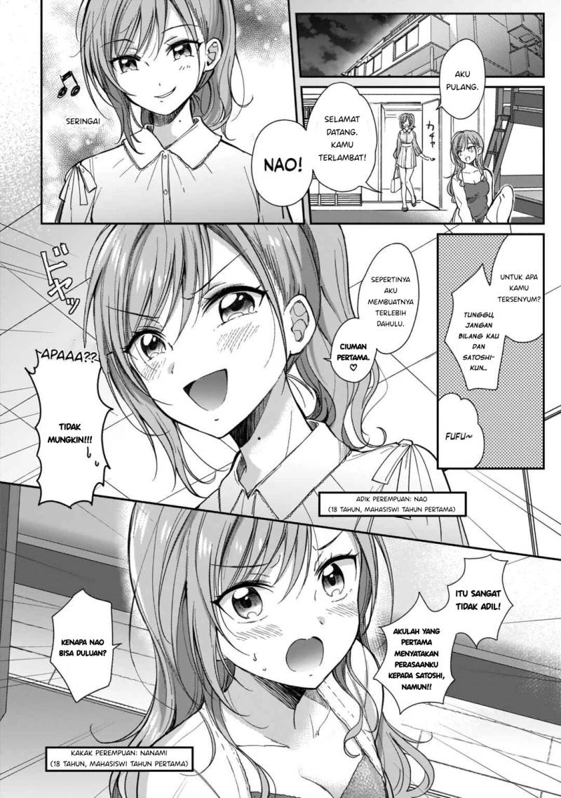 Futago no Onnanoko wo “Wakaraseru” Anthology Chapter 4 Gambar 5