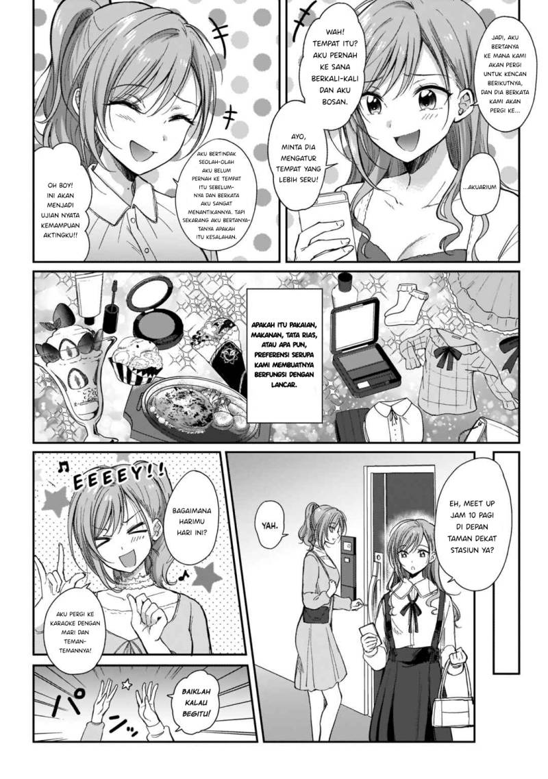 Futago no Onnanoko wo “Wakaraseru” Anthology Chapter 4 Gambar 7