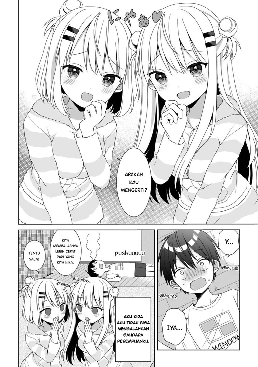 Futago no Onnanoko wo “Wakaraseru” Anthology Chapter 2 Gambar 17