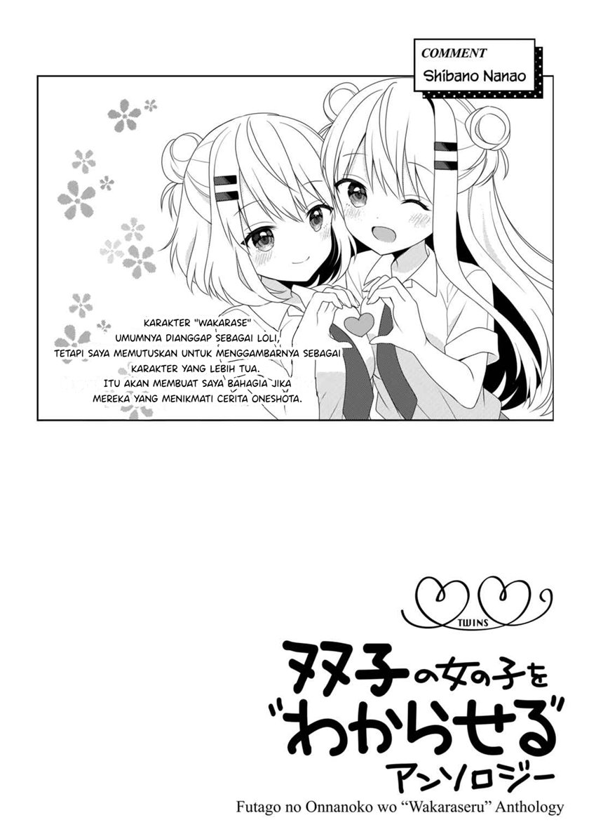 Futago no Onnanoko wo “Wakaraseru” Anthology Chapter 2 Gambar 18