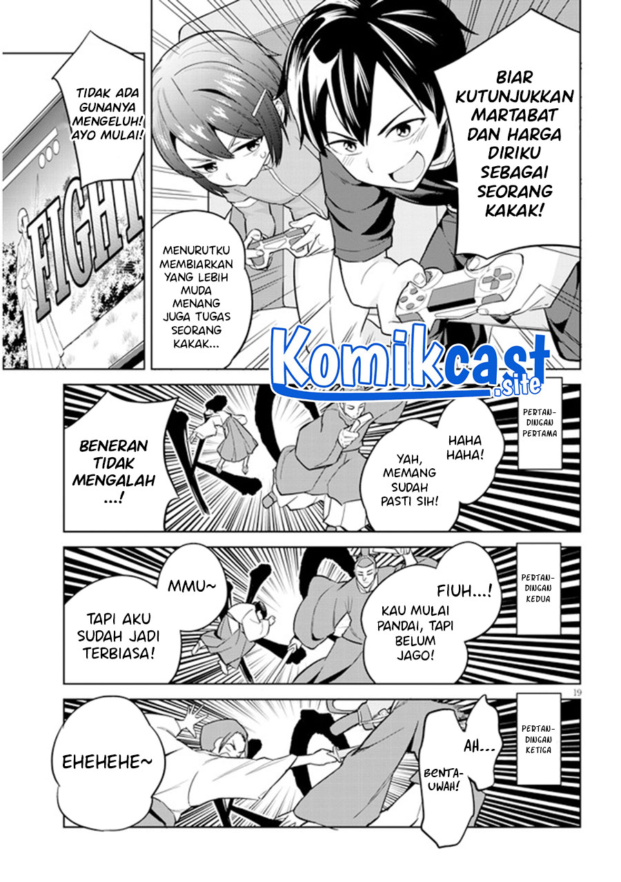 Jitsu wa Gimai (Imouto) deshita. ~Saikin de Kitagiri no Otouto no Kyorikan ga Yatara Chikaiwake~ Chapter 3 Gambar 20