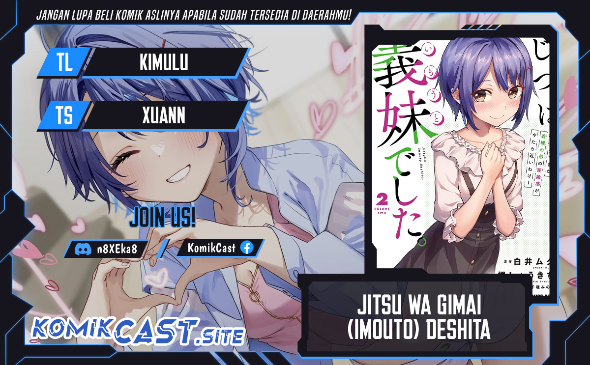 Baca Komik Jitsu wa Gimai (Imouto) deshita. ~Saikin de Kitagiri no Otouto no Kyorikan ga Yatara Chikaiwake~ Chapter 1 Gambar 1