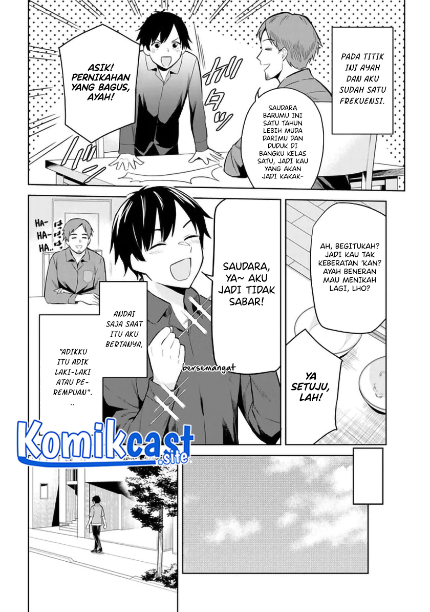 Jitsu wa Gimai (Imouto) deshita. ~Saikin de Kitagiri no Otouto no Kyorikan ga Yatara Chikaiwake~ Chapter 1 Gambar 10