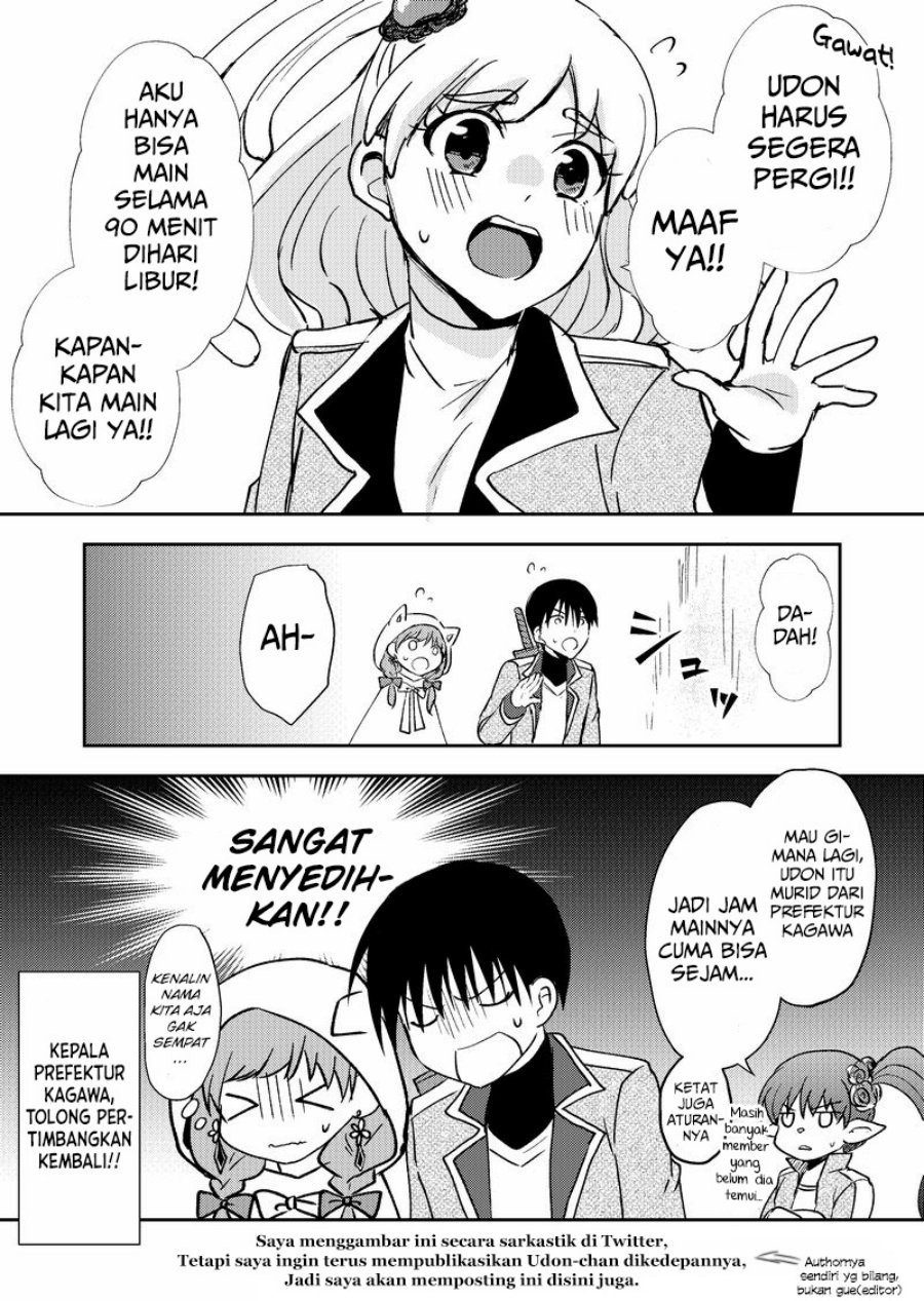 Baca Manga Netoge no Seibetsu wa Daitai Mitame de Damasareru Chapter 14.5 Gambar 2