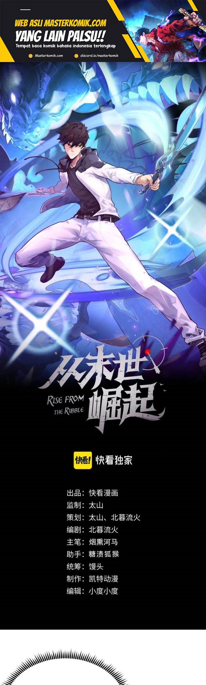 Baca Manhua Rise From The Rubble Chapter 175 Gambar 2