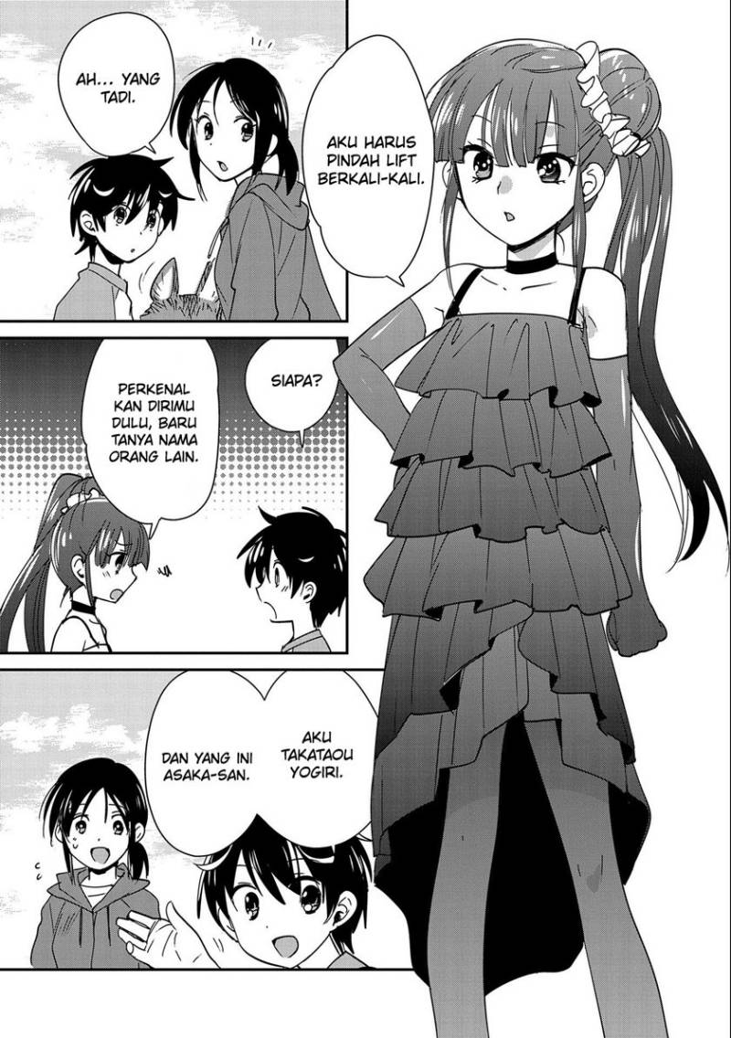 Sokushi Cheat ga Saikyou Sugite, Isekai no Yatsura ga Marude Aite ni Naranai n desu ga Chapter 44 Gambar 13