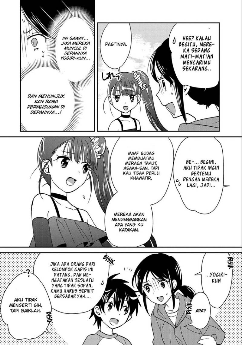 Sokushi Cheat ga Saikyou Sugite, Isekai no Yatsura ga Marude Aite ni Naranai n desu ga Chapter 44 Gambar 16