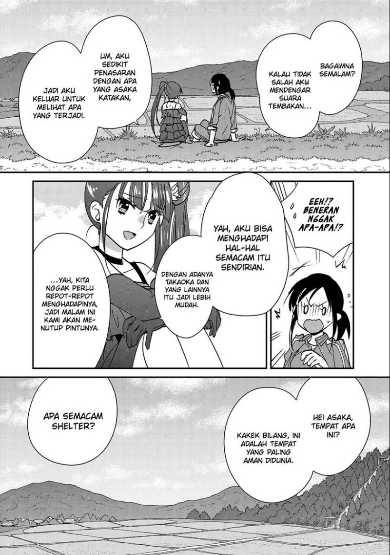 Sokushi Cheat ga Saikyou Sugite, Isekai no Yatsura ga Marude Aite ni Naranai n desu ga Chapter 44 Gambar 20