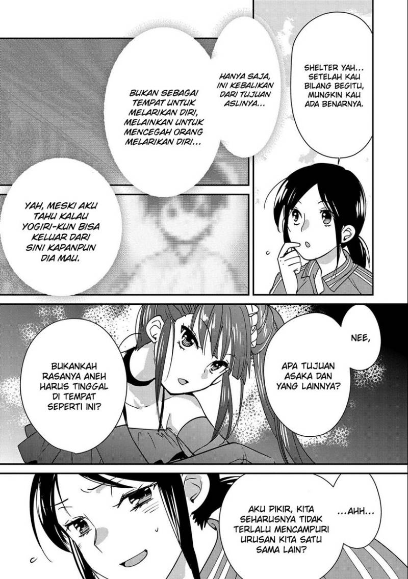 Sokushi Cheat ga Saikyou Sugite, Isekai no Yatsura ga Marude Aite ni Naranai n desu ga Chapter 44 Gambar 21