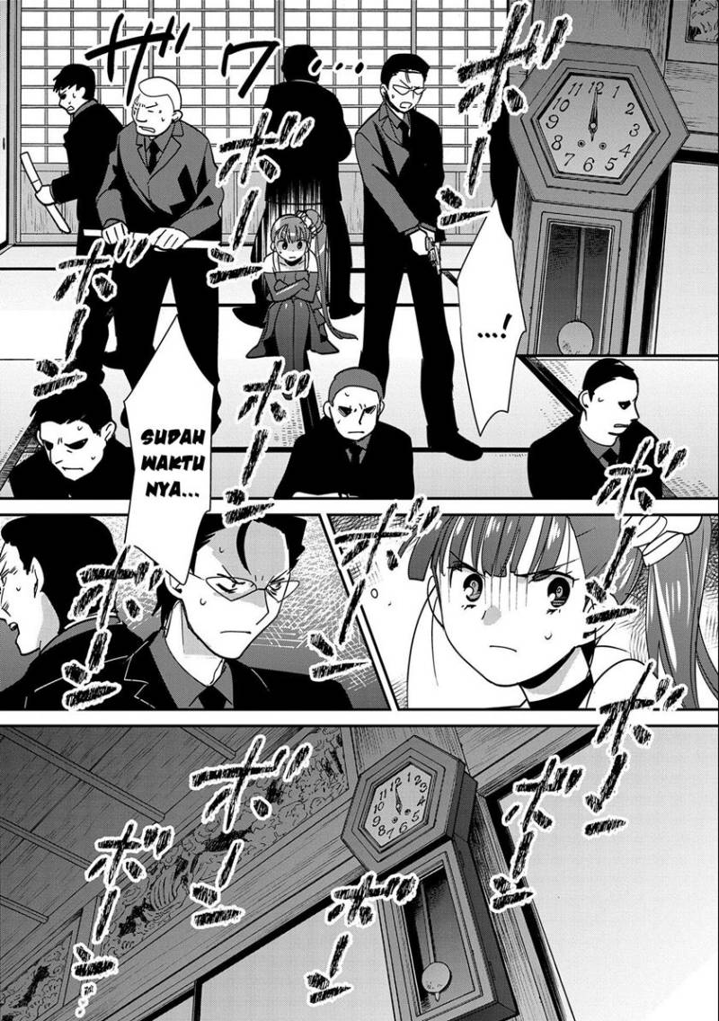 Sokushi Cheat ga Saikyou Sugite, Isekai no Yatsura ga Marude Aite ni Naranai n desu ga Chapter 44 Gambar 32