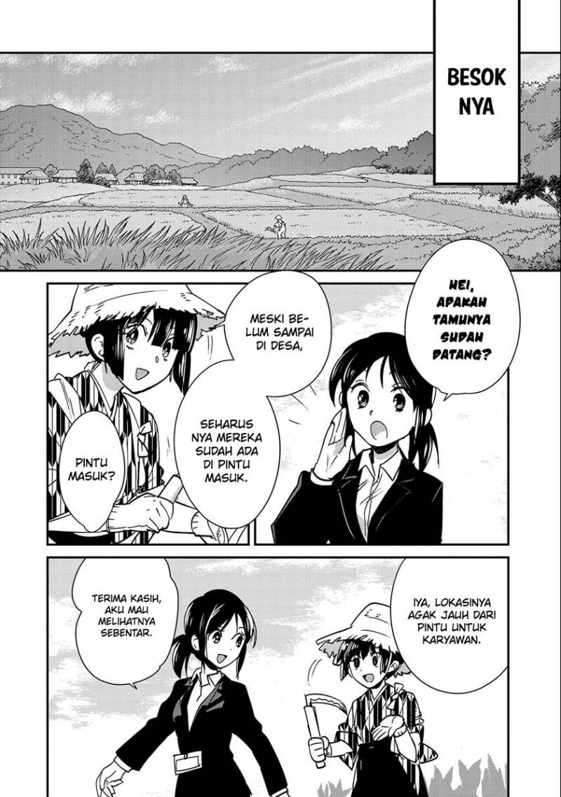 Sokushi Cheat ga Saikyou Sugite, Isekai no Yatsura ga Marude Aite ni Naranai n desu ga Chapter 44 Gambar 8