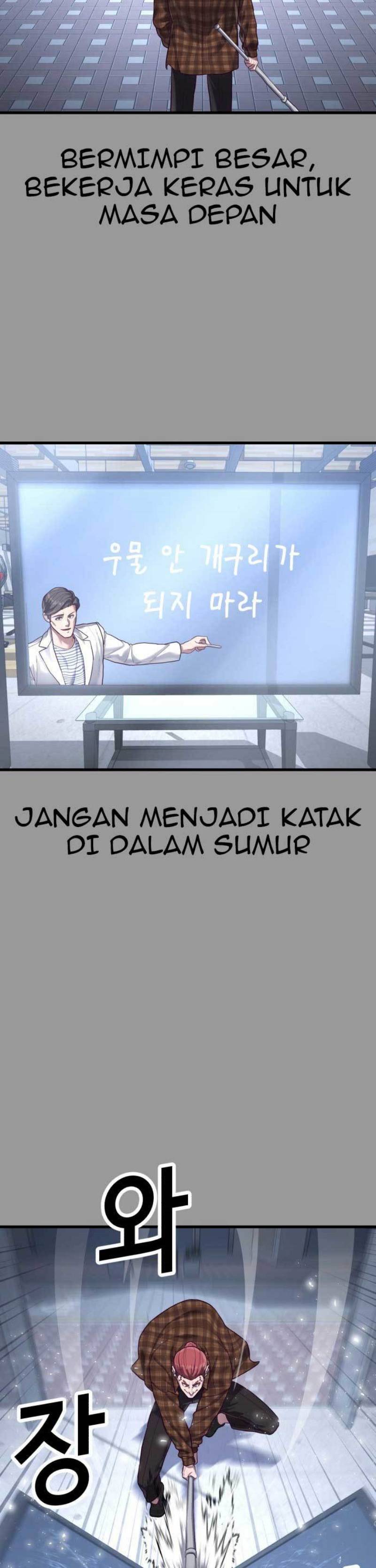 Absolute Obedience Chapter 44 Gambar 33