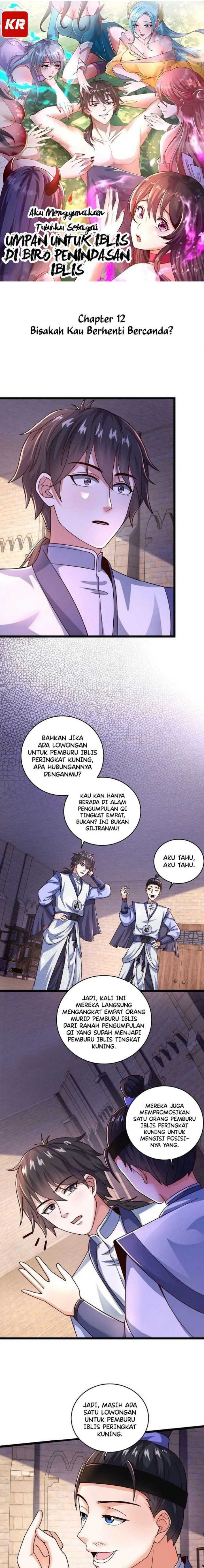 Baca Manhua I Am Using My Body As Bait For Demons At The Demon Suppression Bureau Chapter 12 Gambar 2