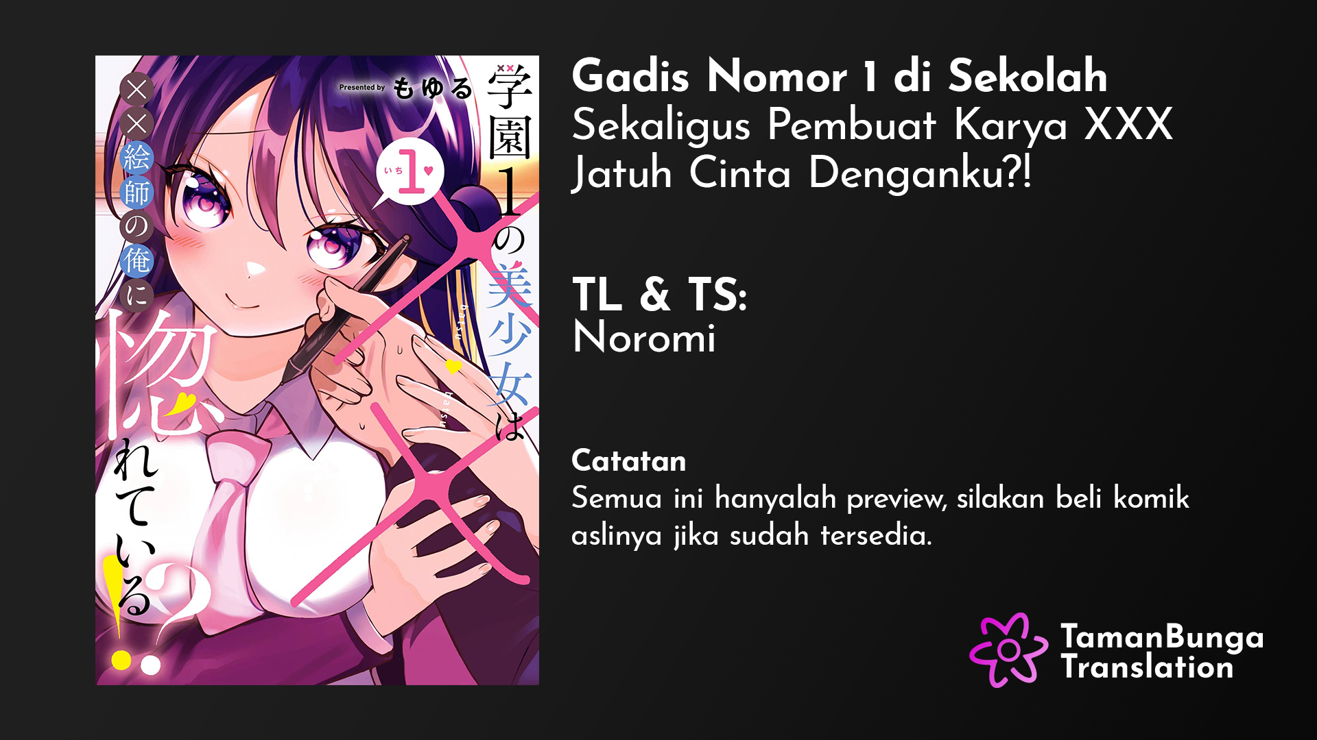 Baca Komik Gakuen 1 no Bishoujo wa x x Eshi no Ore ni Horeteiru!? Chapter 1.2 Gambar 1