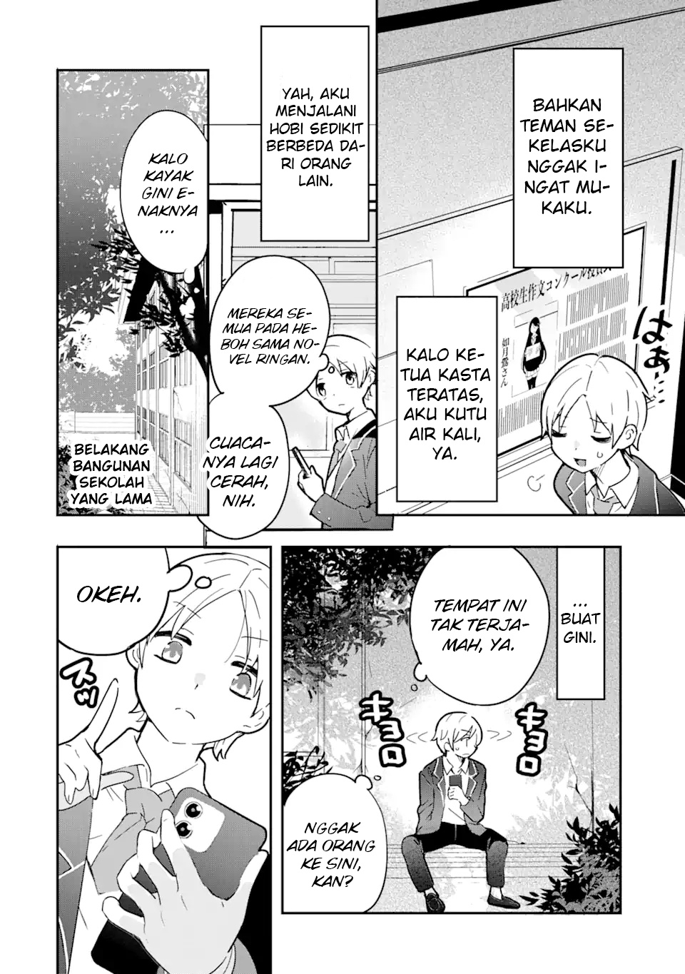 Gakuen 1 no Bishoujo wa x x Eshi no Ore ni Horeteiru!? Chapter 1.1 Gambar 11