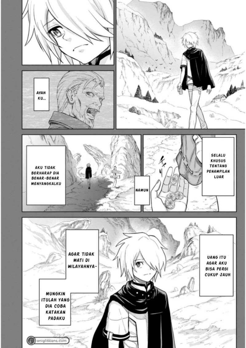 The Strongest Sage Without a Job – I Couldn’t Get a Job and Was Exiled, but With the Knowledge of the Game, I Was the Strongest in the Other World Chapter 1 Gambar 12
