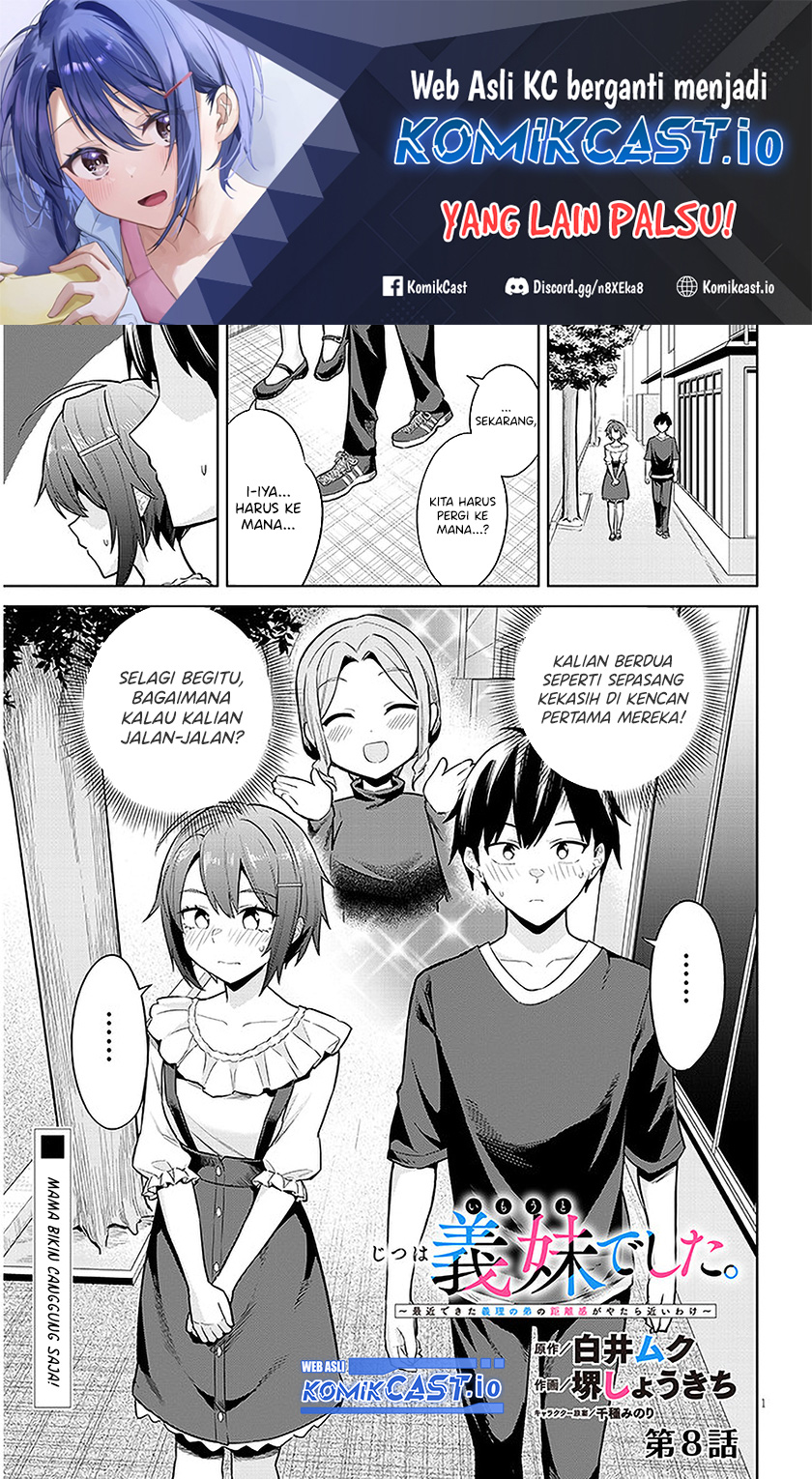 Baca Manga Jitsu wa Gimai (Imouto) deshita. ~Saikin de Kitagiri no Otouto no Kyorikan ga Yatara Chikaiwake~ Chapter 8 Gambar 2