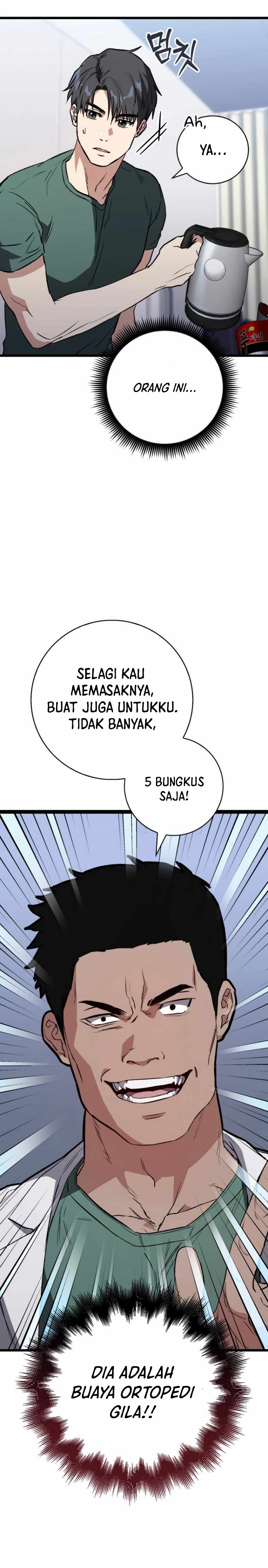 The Great Surgeon Chapter 5 Gambar 16