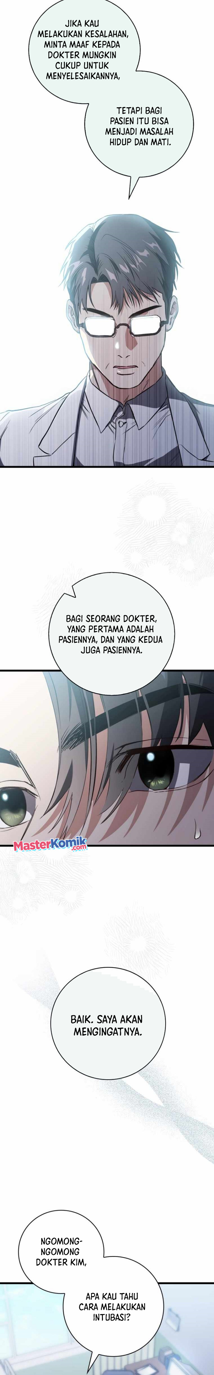 Halaman Komik