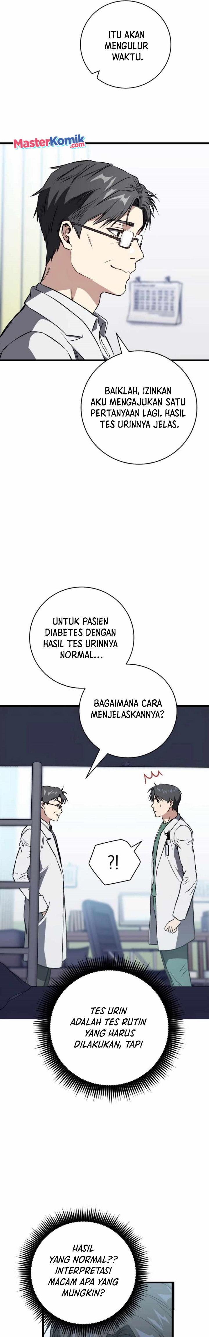 The Great Surgeon Chapter 5 Gambar 7