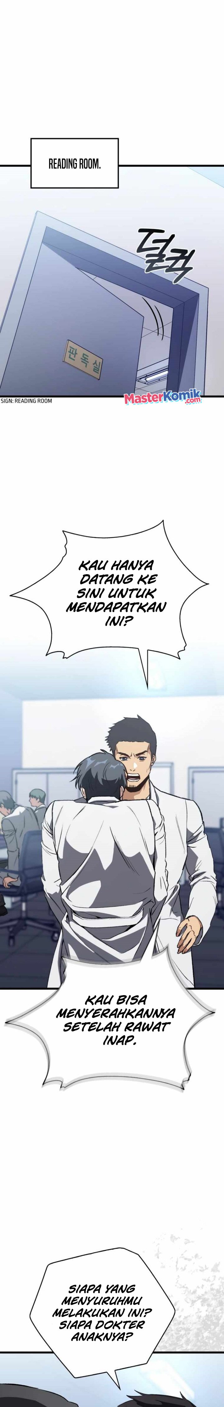 Halaman Komik