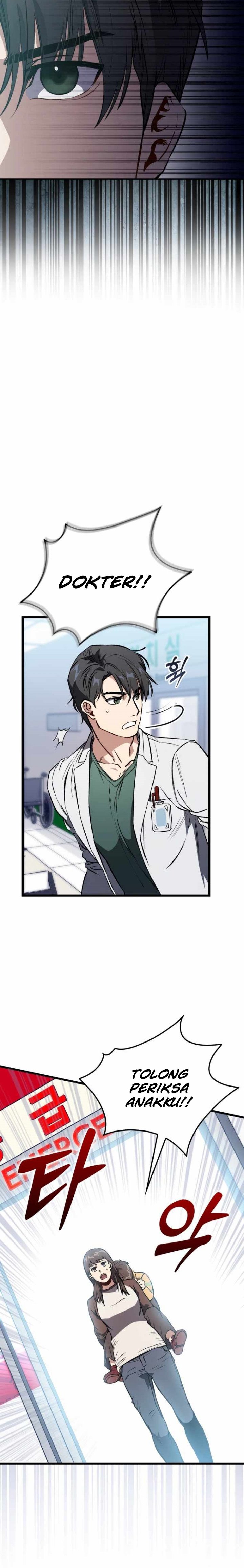 The Great Surgeon Chapter 1 Gambar 13