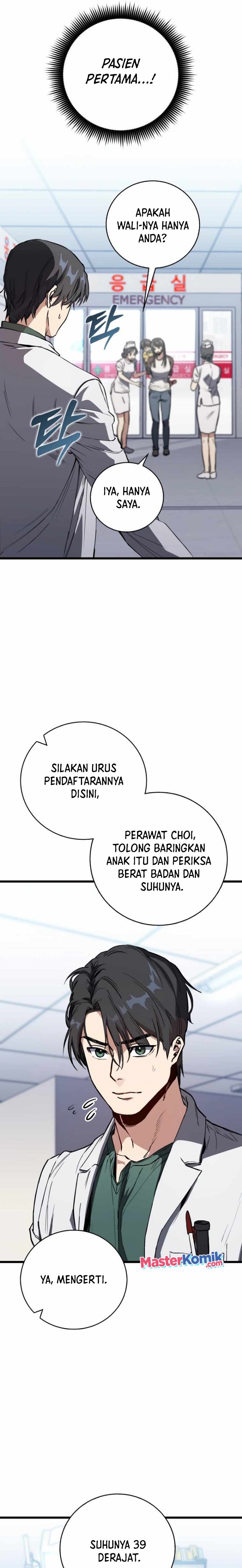 The Great Surgeon Chapter 1 Gambar 14