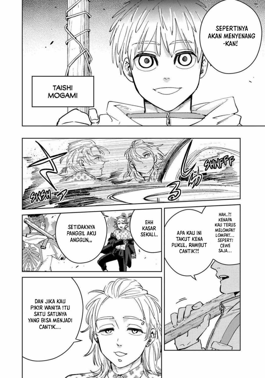 Wind Breaker (NII Satoru) Chapter 44 Gambar 5