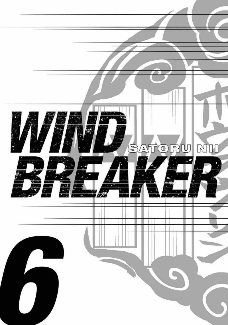 Wind Breaker (NII Satoru) Chapter 42 Gambar 3