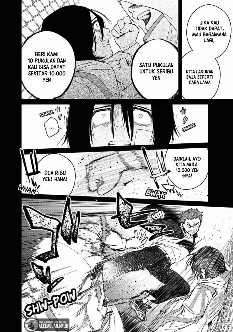 Wind Breaker (NII Satoru) Chapter 41 Gambar 7
