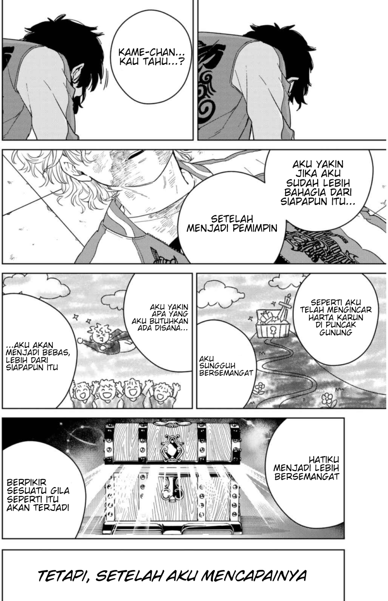 Wind Breaker (NII Satoru) Chapter 26 Gambar 15