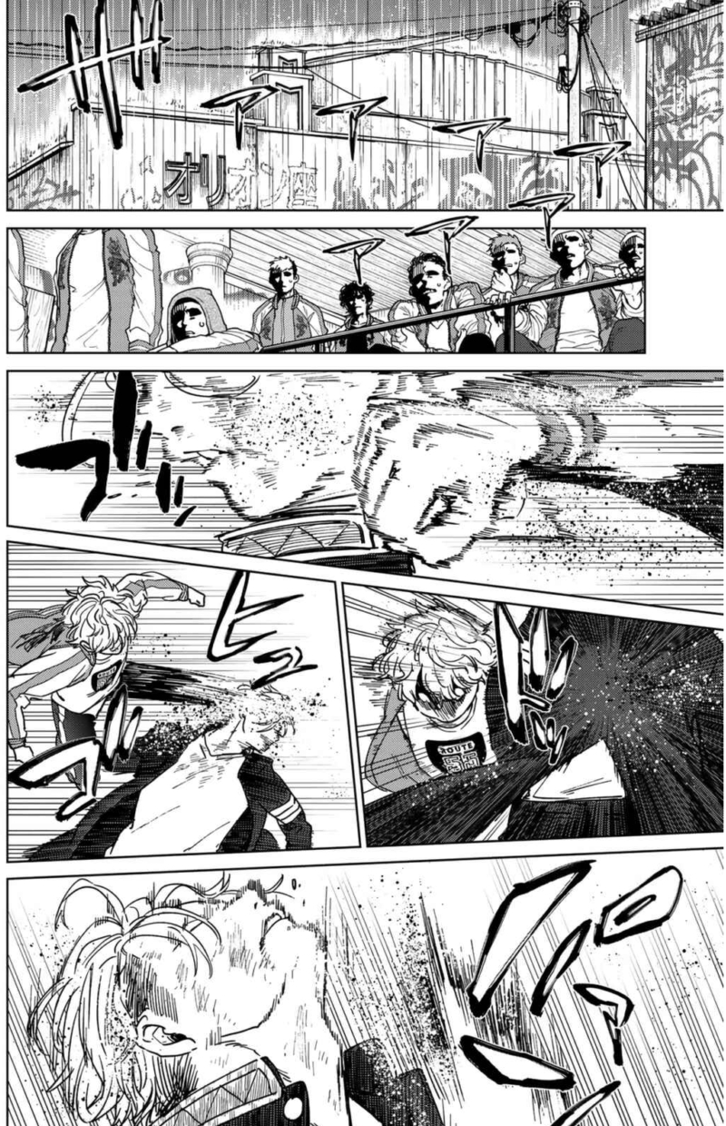 Wind Breaker (NII Satoru) Chapter 24 Gambar 3