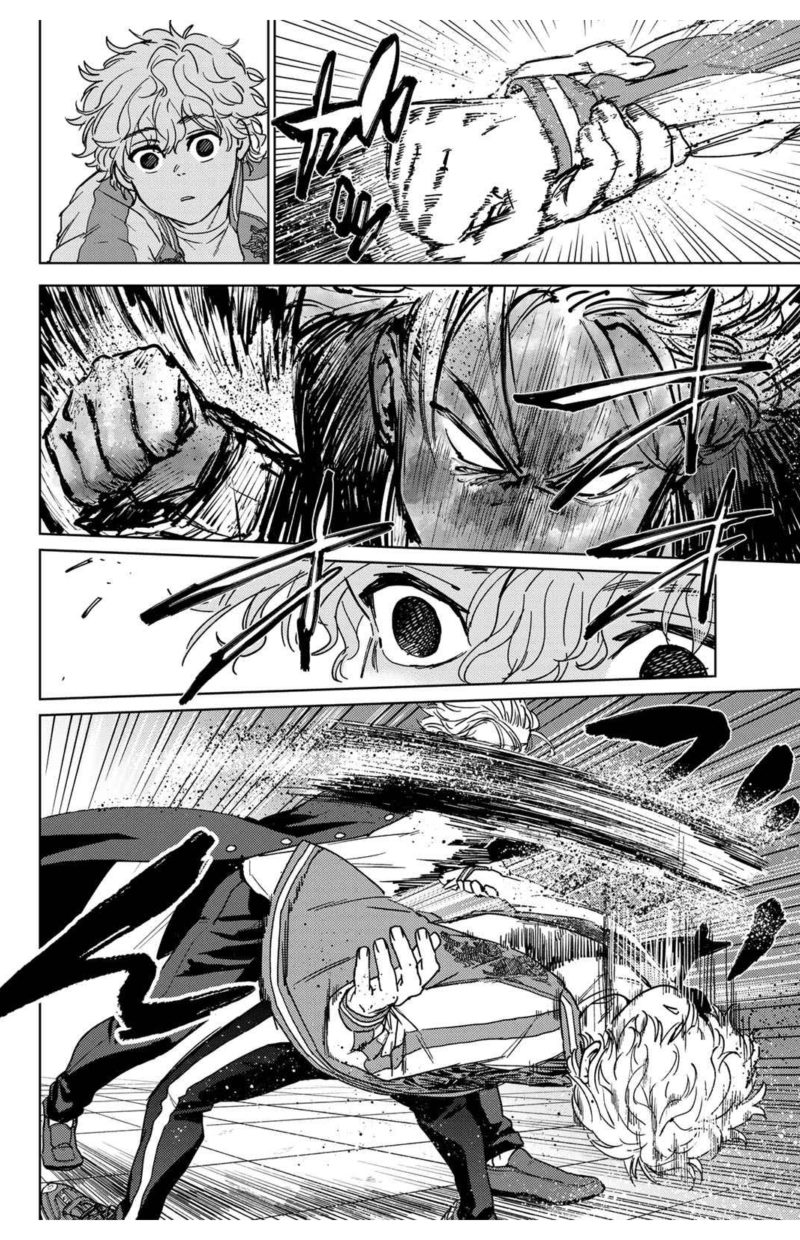 Wind Breaker (NII Satoru) Chapter 23 Gambar 16
