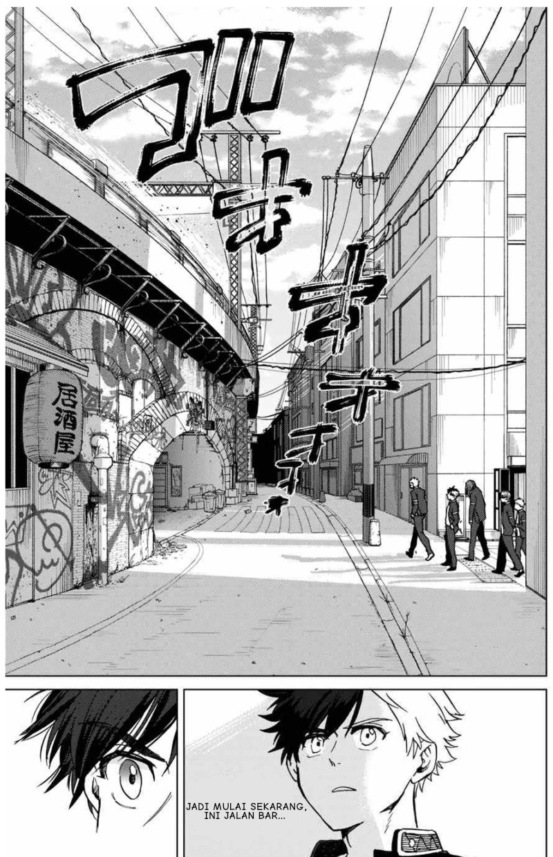Wind Breaker (NII Satoru) Chapter 5 Gambar 17