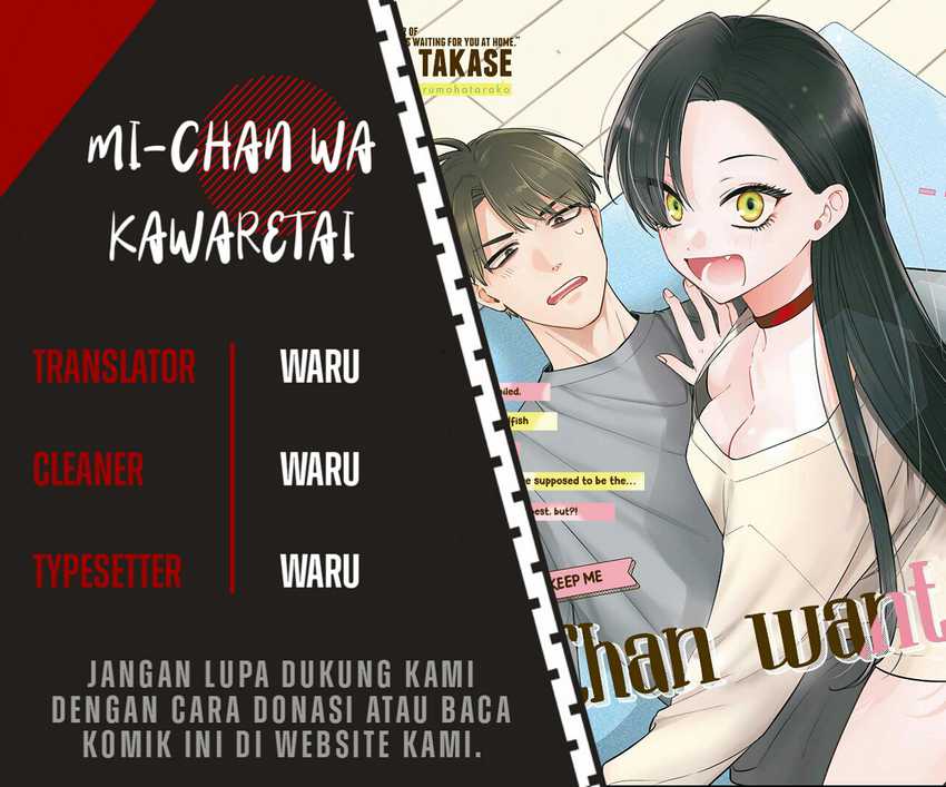 Baca Komik Mi-chan wa Kawaretai Chapter 1 Gambar 1