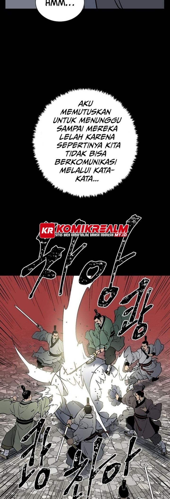 Tales of A Shinning Sword Chapter 26 Gambar 17