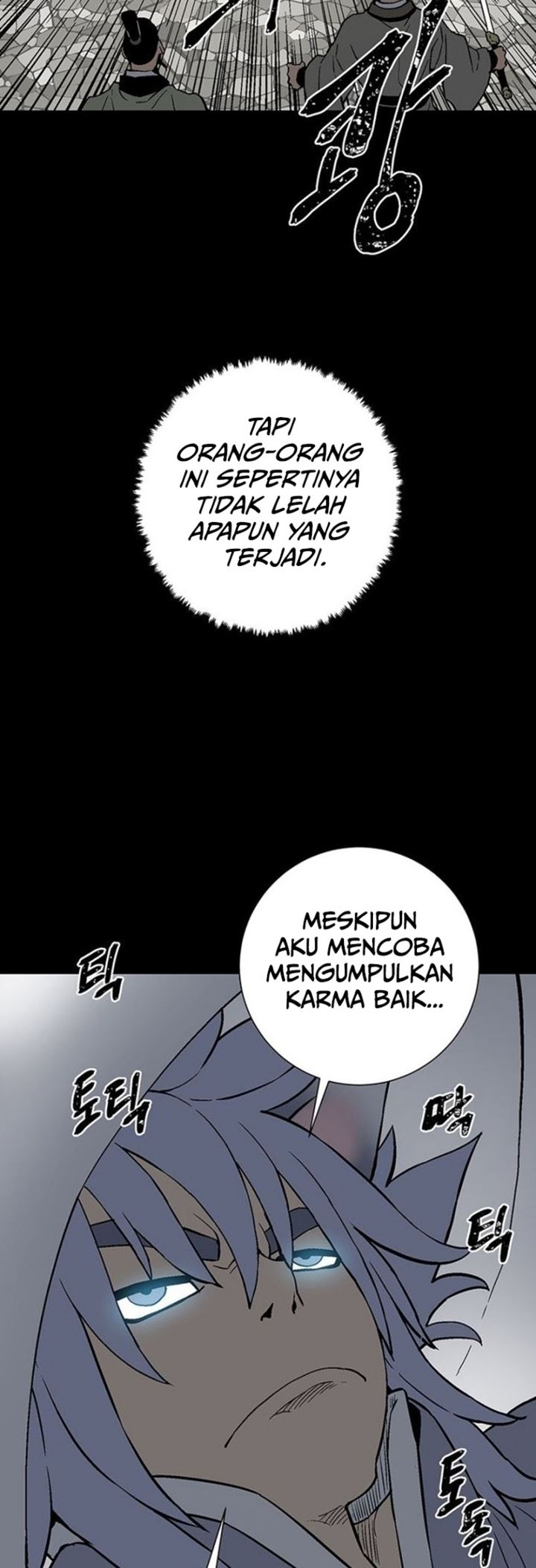 Tales of A Shinning Sword Chapter 26 Gambar 18