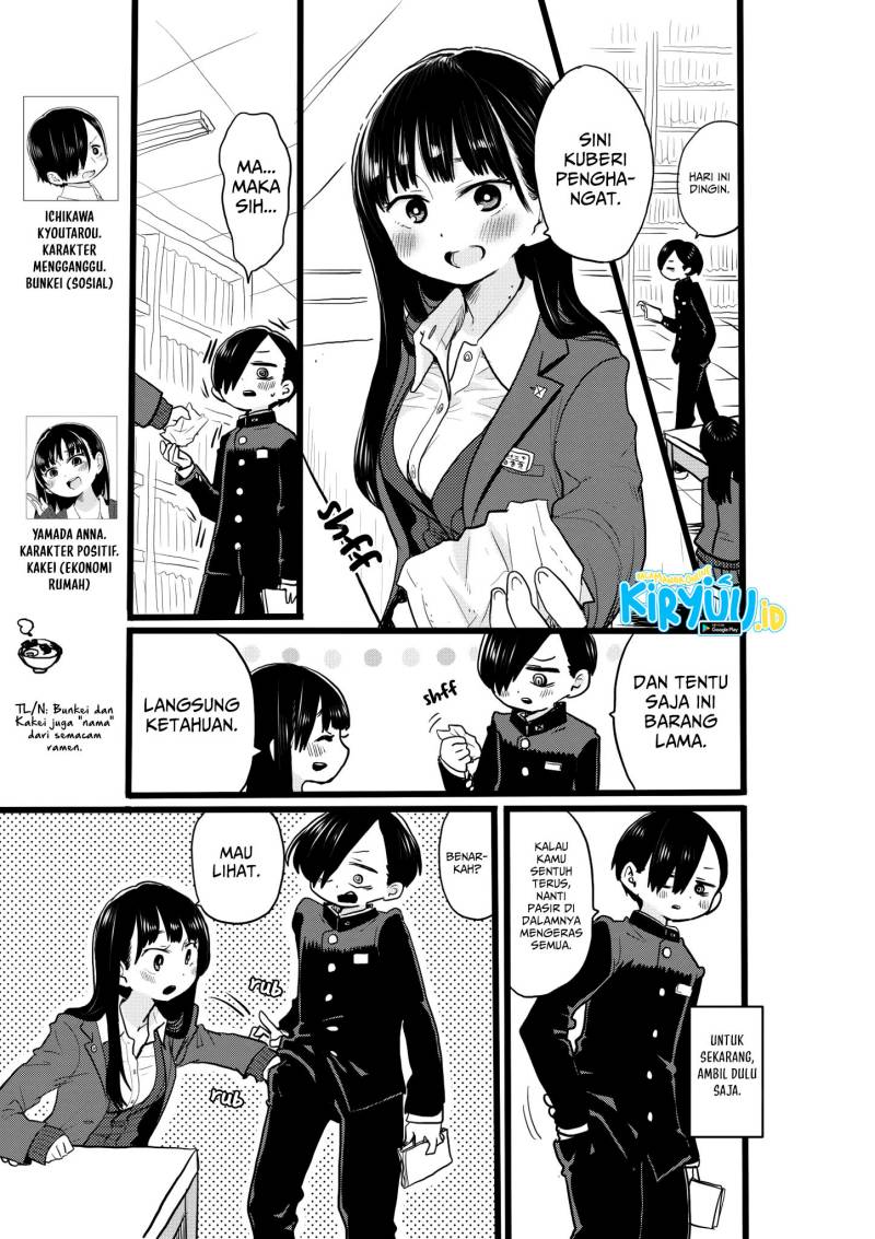 Boku no Kokoro no Yabai yatsu Chapter 20 Gambar 14