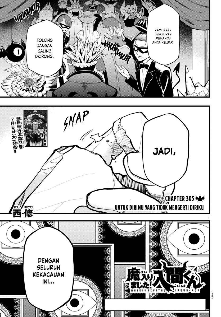 Baca Komik Mairimashita! Iruma-kun Chapter 305 Gambar 1
