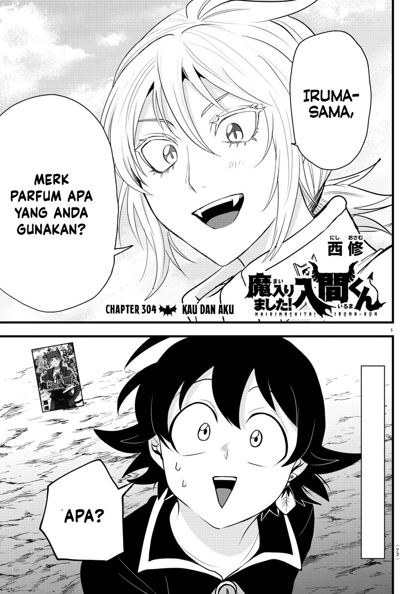 Baca Manga Mairimashita! Iruma-kun Chapter 304 Gambar 2