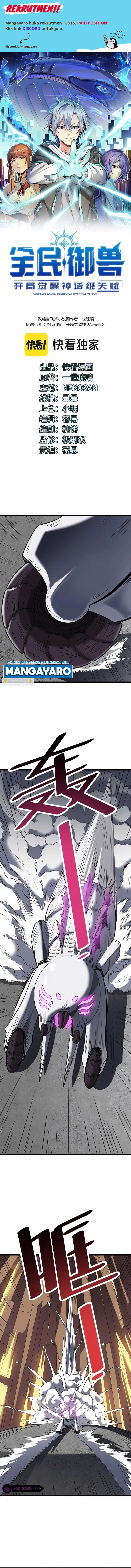 Baca Manhua Beast Tamer: It All Starts With Mythical Rank Talent Chapter 24 Gambar 2