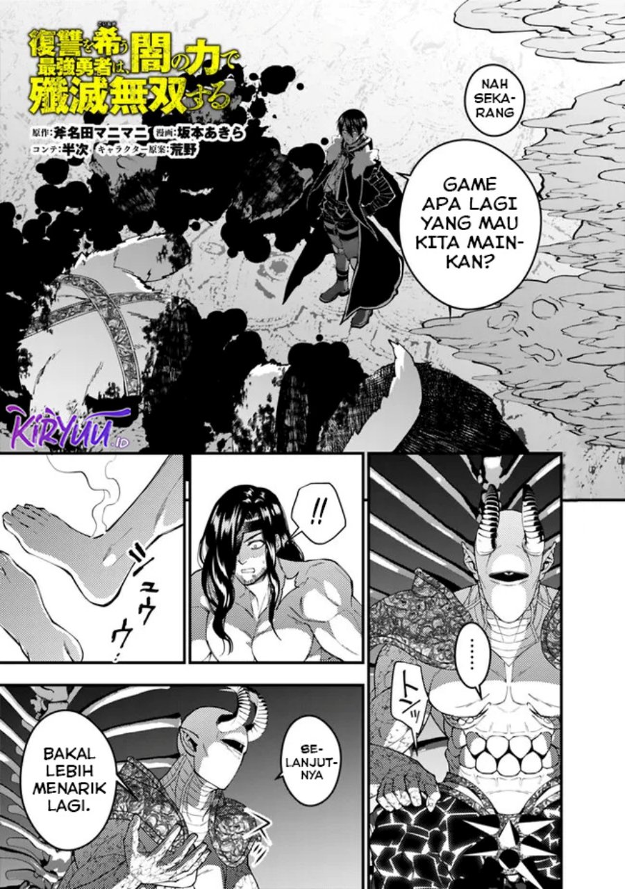 Baca Manga Fukushuu o Koinegau Saikyou Yuusha wa, Yami no Chikara de Senmetsu Musou Suru Chapter 73 Gambar 2