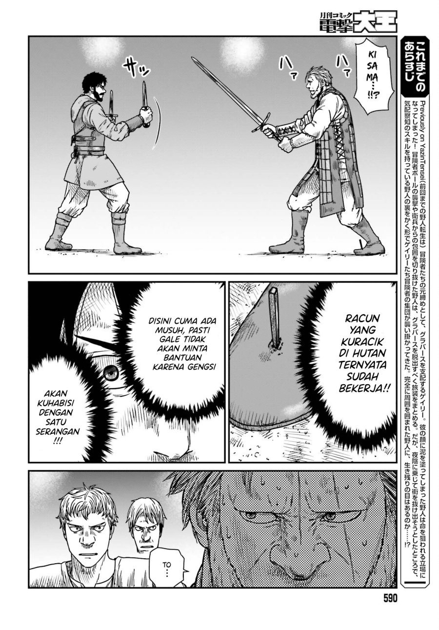 Baca Manga Yajin Tensei: Karate Survivor in Another World Chapter 42 Gambar 2