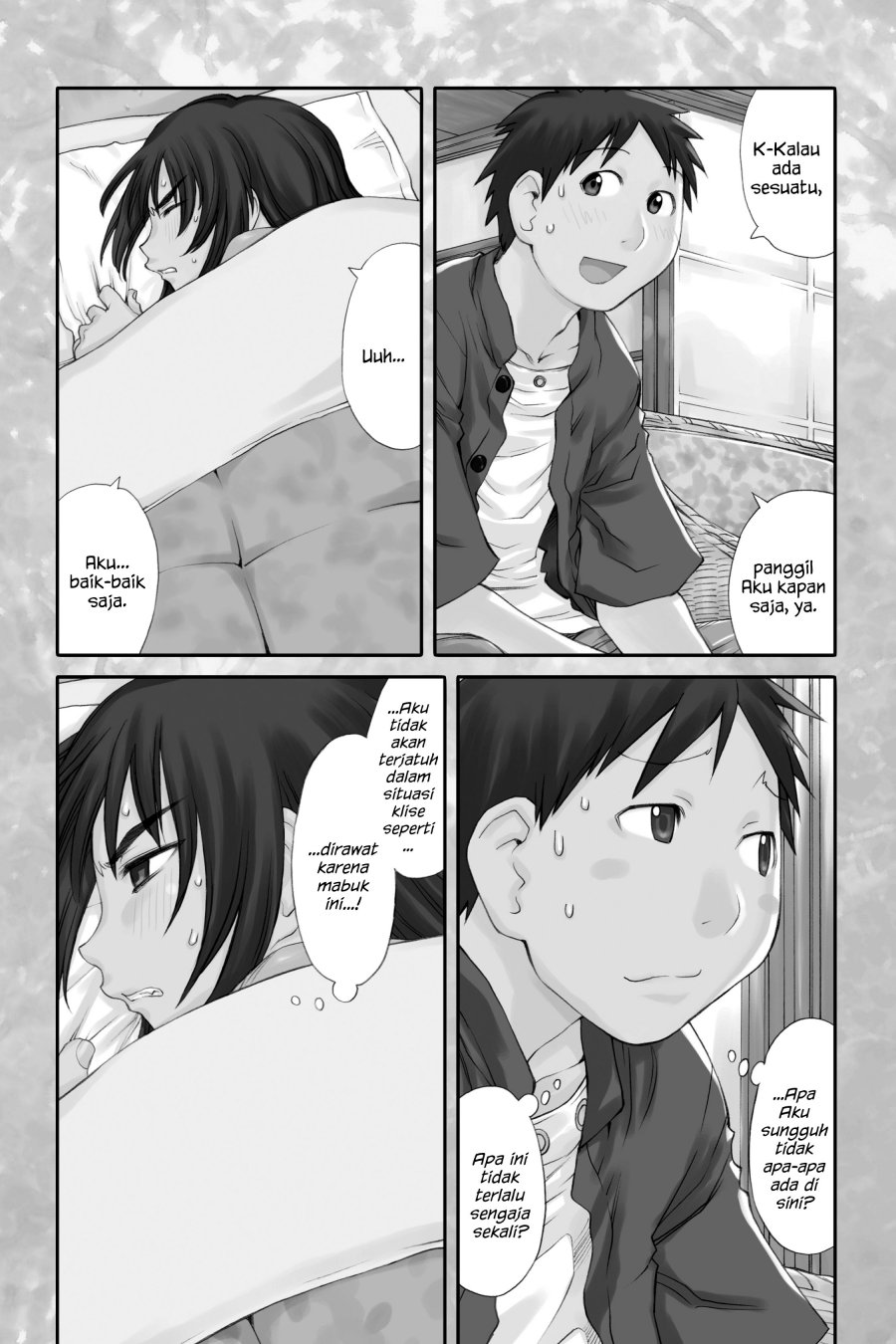 Baca Komik Genshiken – The Society for the Study of Modern Visual Culture Chapter 45 Gambar 1