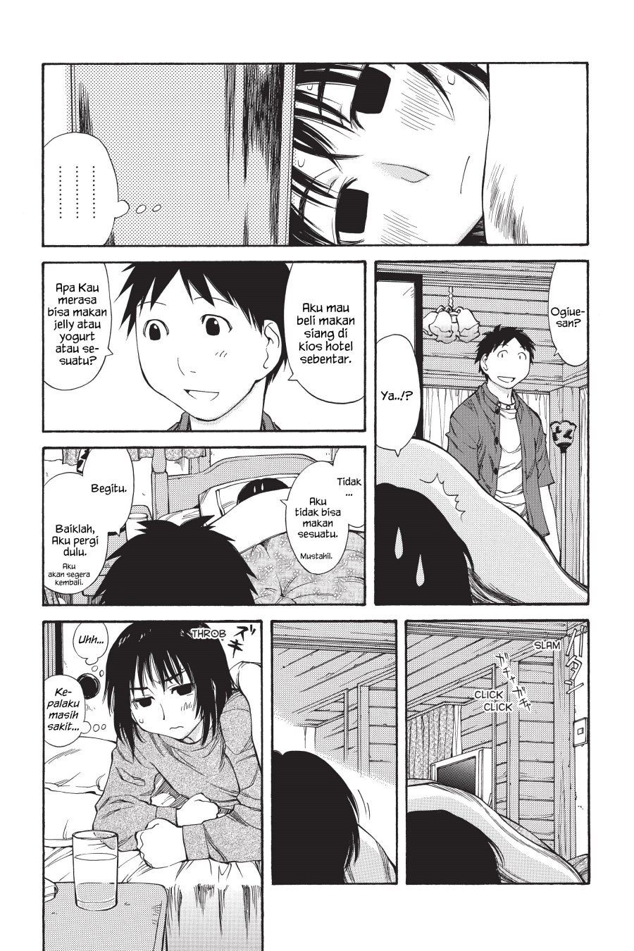 Genshiken – The Society for the Study of Modern Visual Culture Chapter 45 Gambar 11